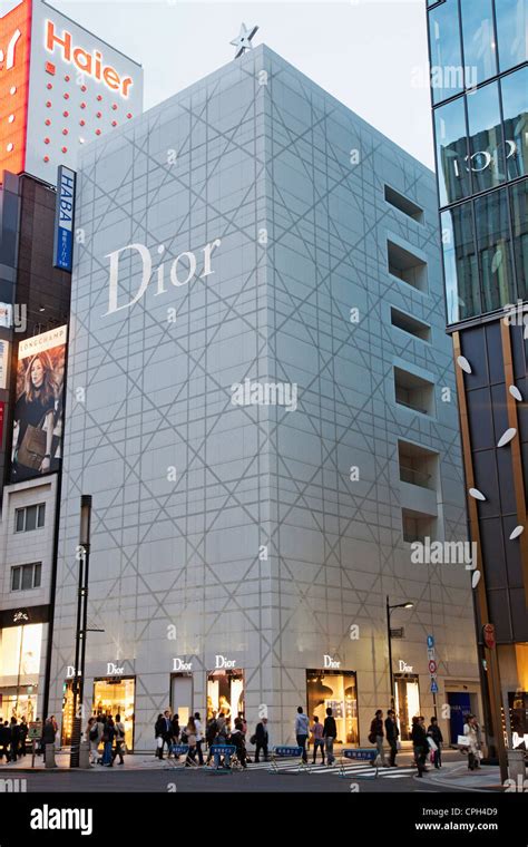 dior online japan|Dior Japan website.